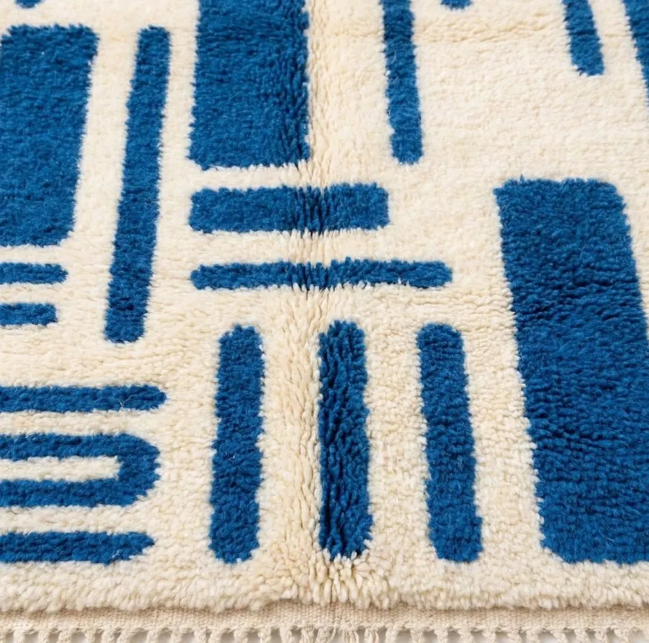 Tapis Beni Ouarain Alnif, vue 7 sur 7