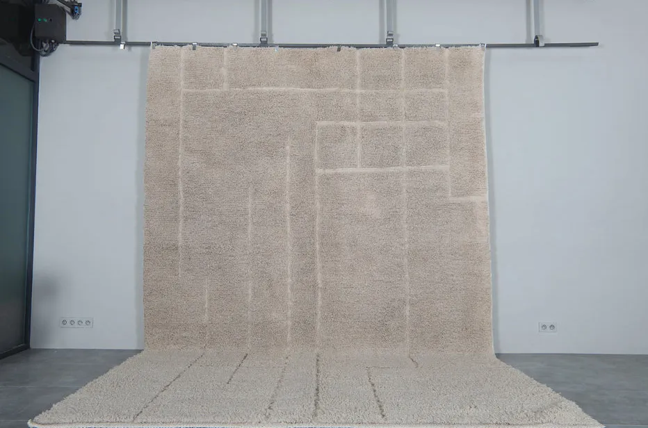 Tapis Beni Ouarain Argana beige, vue 3 sur 7