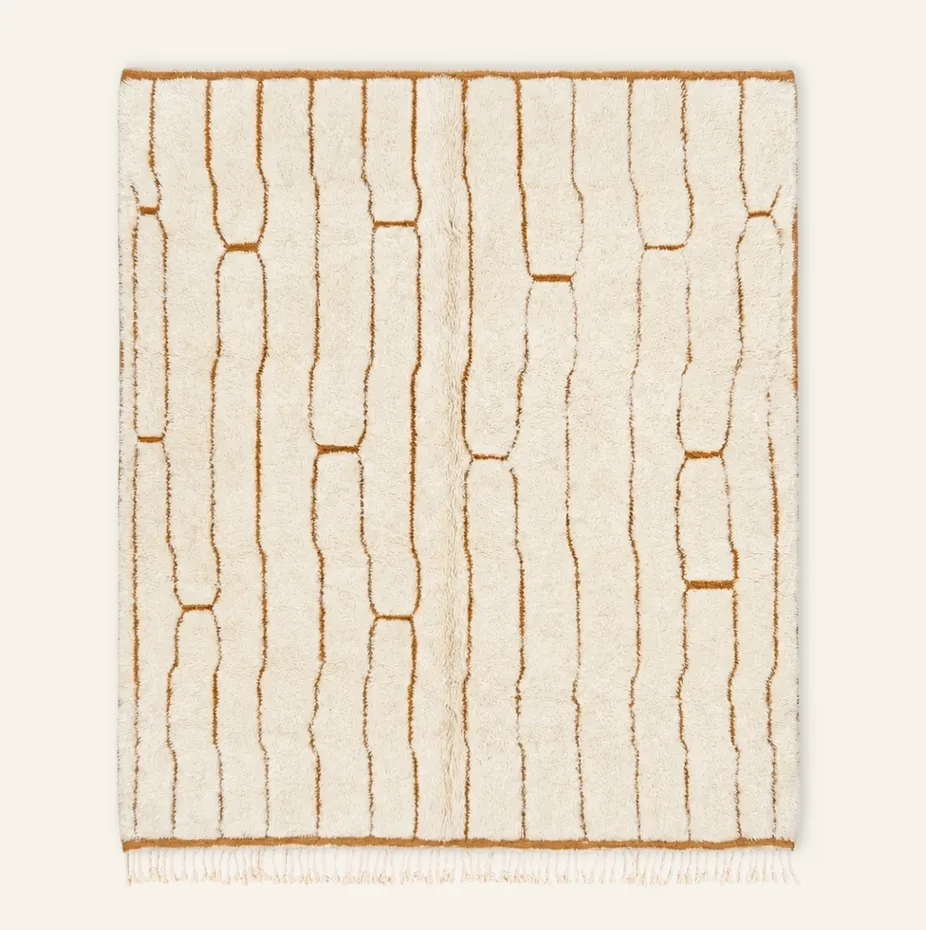 Tapis Beni Ouarain Bouarfa — tapis beni ouarain tissé à la main