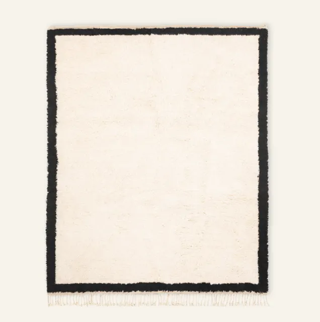 Tapis Beni Ouarain Ijoukak — tapis beni ouarain