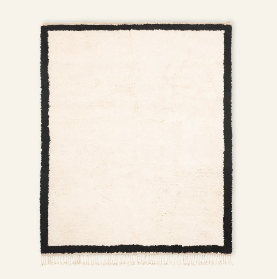 Tapis Beni Ouarain Ijoukak — tapis beni ouarain tissé à la main