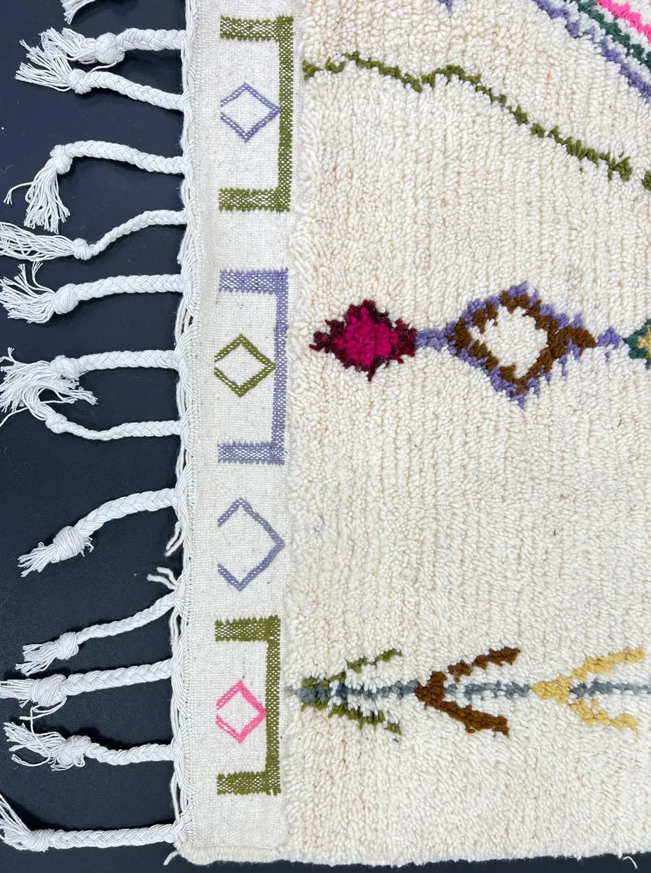 Tapis Beni Ouarain Todra multicolore, vue 4 sur 4