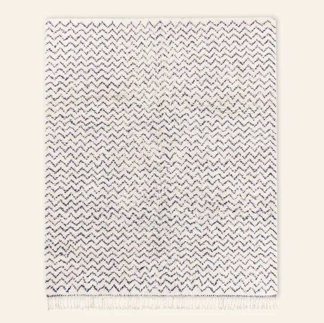 Tapis Beni Ouarain Yidir — tapis beni ouarain