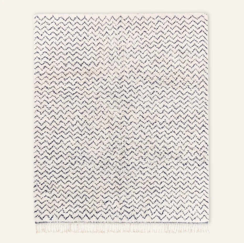 Tapis Beni Ouarain Yidir — tapis beni ouarain tissé à la main