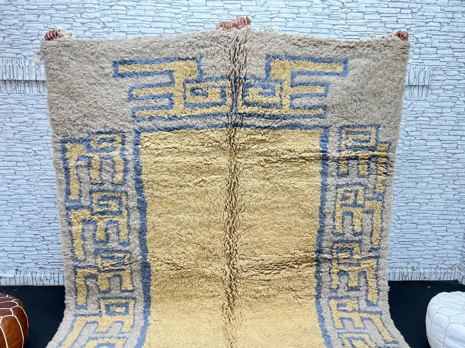 Tapis berbère Sefrou beige et bleu, vue 4 sur 4