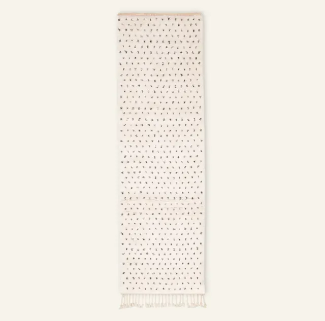 Tapis de couloir Beni Ouarain Missour beige et noir — tapis beni ouarain