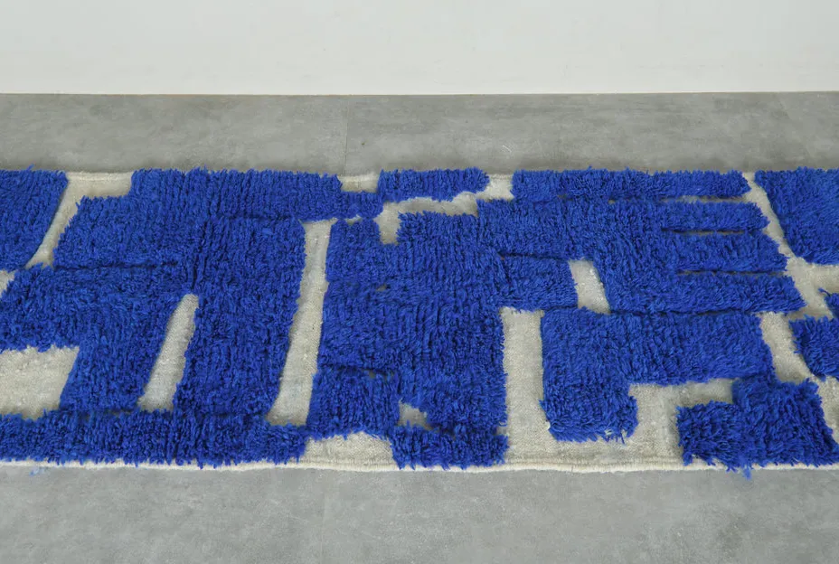 Tapis de couloir berbère Dadès bleu, vue 5 sur 7