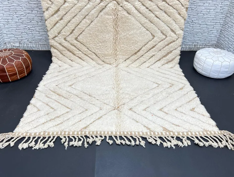 Tapis Mrirt Rheris beige, vue 3 sur 4