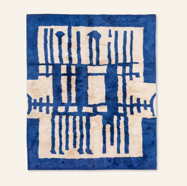 Tapis Mrirt Tinejdad beige — tapis mrirt