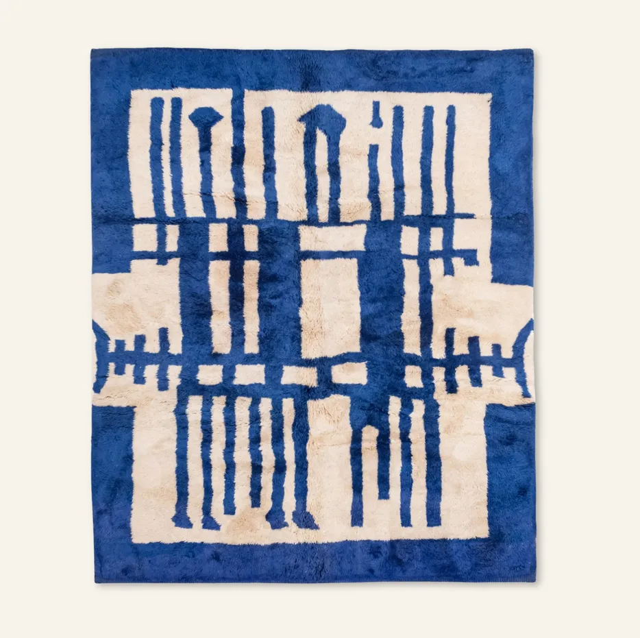 Tapis Mrirt Tinejdad beige — tapis mrirt tissé à la main